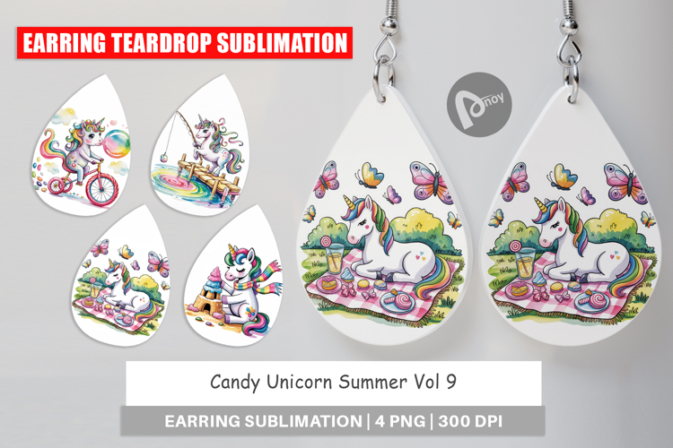 Summer Watercolor Clipart Image 23