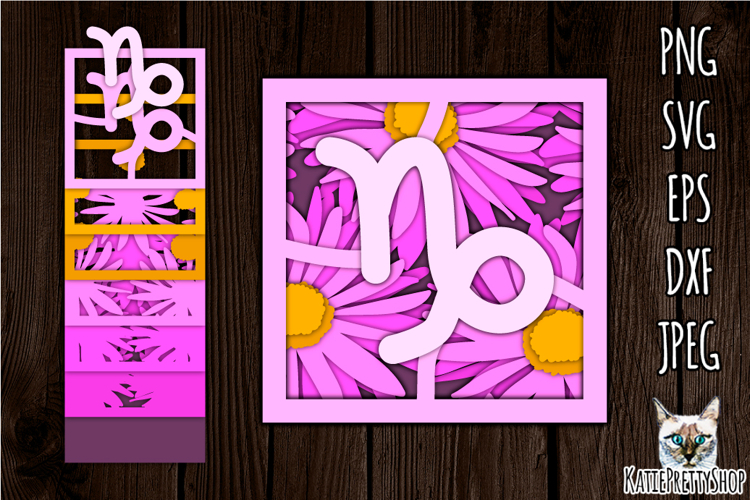 Layered Svg Files Image 10