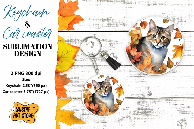 Fall Keychain. Fall Car coaster sublimation design