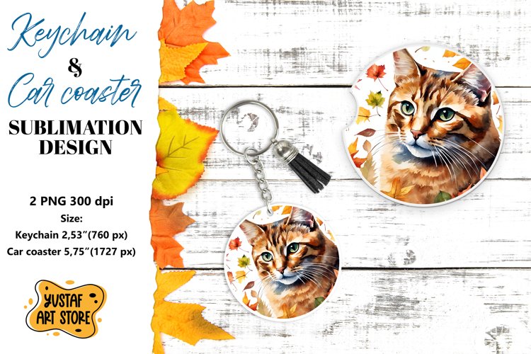 Fall Keychain. Fall Car coaster sublimation design example image 1