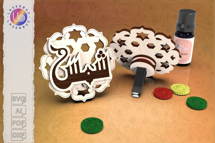 Ramadan Svg Image 21