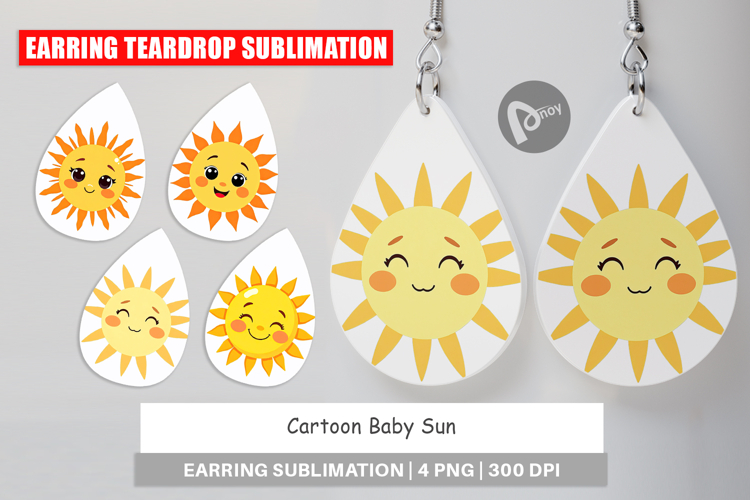Sun Clipart Image 20