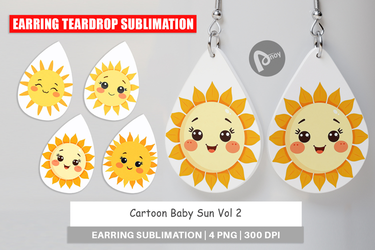 Sun Clipart Image 19