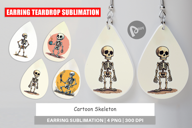 Dancing Skeleton Clipart Image 12