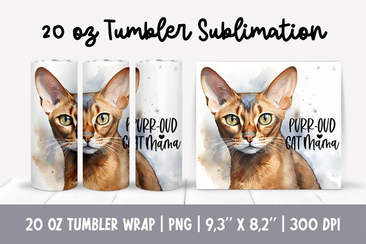 20 Oz Sublimation Tumbler Wrap Image 13