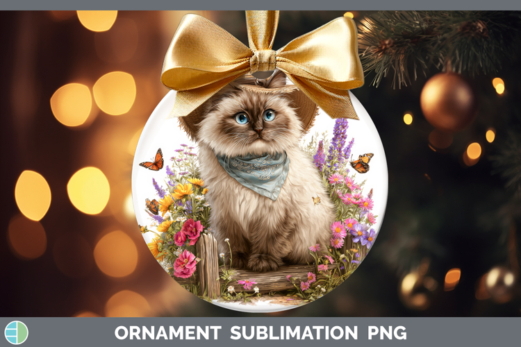 Bauble Clipart Image 8