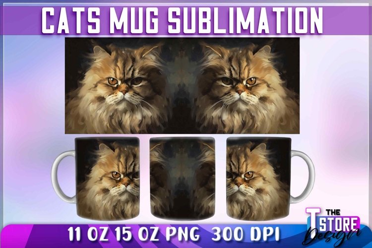 Mug Png Image 5