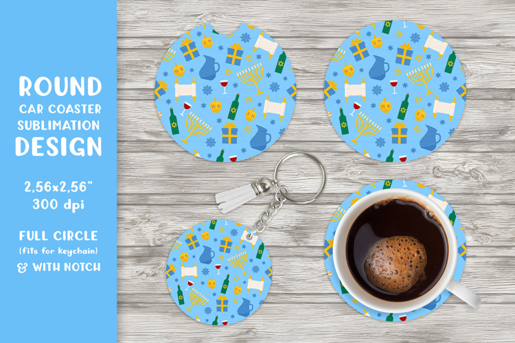 Hanukkah car coaster sublimation. Jewish round coaster 05