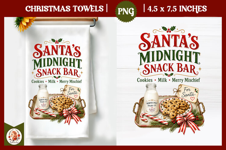 Vintage Christmas Kitchen Towel PNG |Retro farm sublimation example image 1