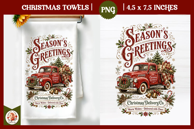 Vintage Christmas Kitchen Towel PNG |Retro farm sublimation example image 1