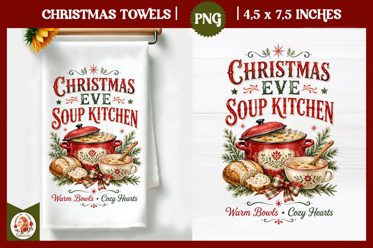 Vintage Christmas Kitchen Towel PNG |Retro farm sublimation example image 1