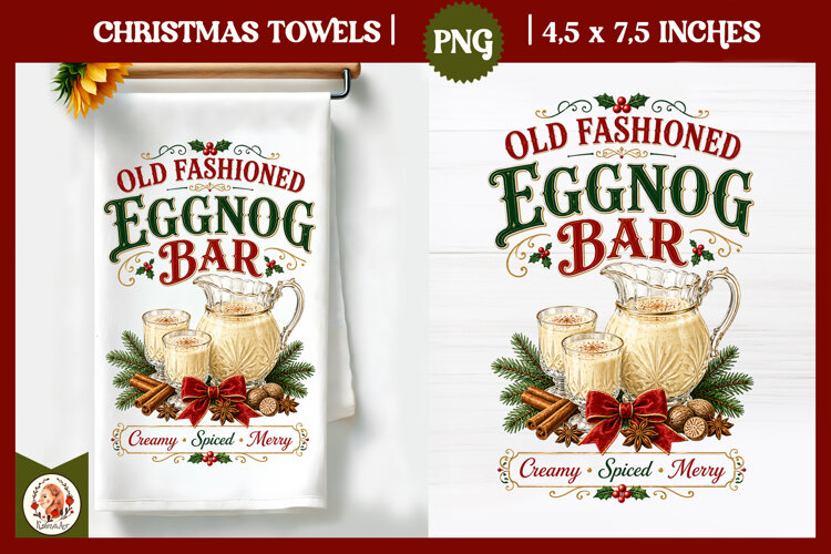 Vintage Christmas Kitchen Towel PNG |Retro farm sublimation example image 1