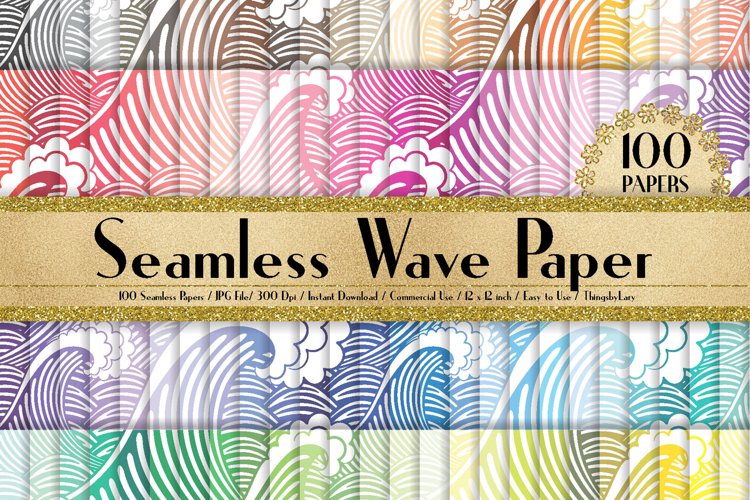 Ocean Wave Clipart Image 6