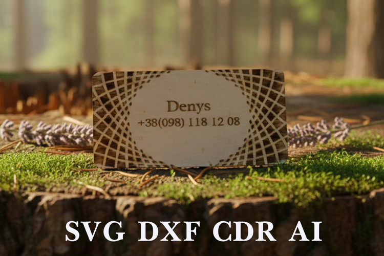 Plywood business card. Wooden business card. Laser cut cards