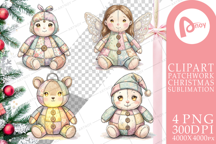 Gift Png Image 6
