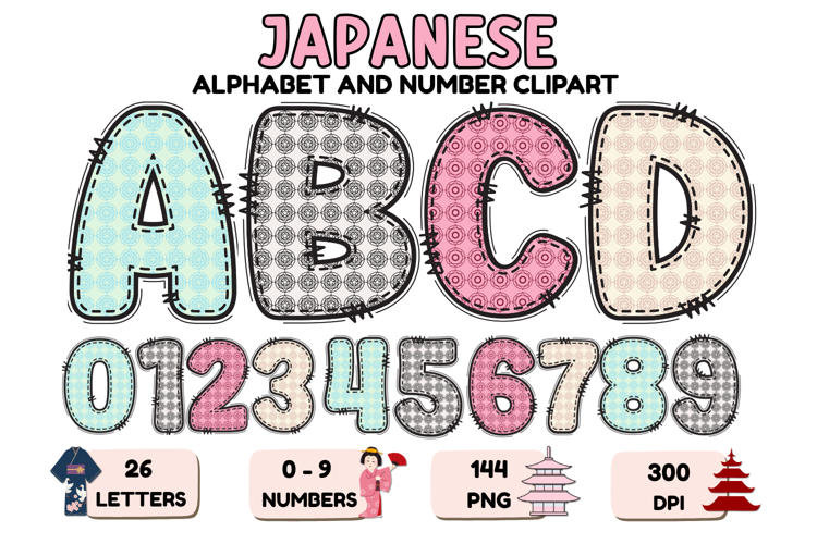 Japanese Alphabet & Numbers Clipart PNG 300 DPI