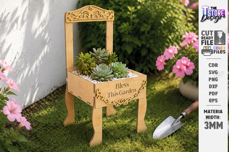 Mini Chair Planter Laser Cut | Succulent Flower Pot | Garden