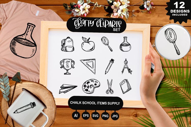School Clipart Image 14