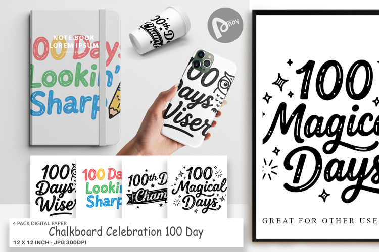 Printable Scrapbook Paper Image 4