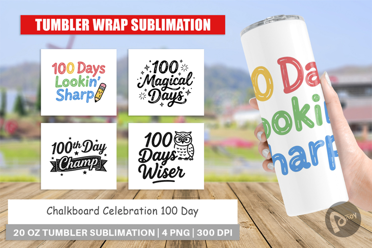 Chalkboard 100 Days Tumbler