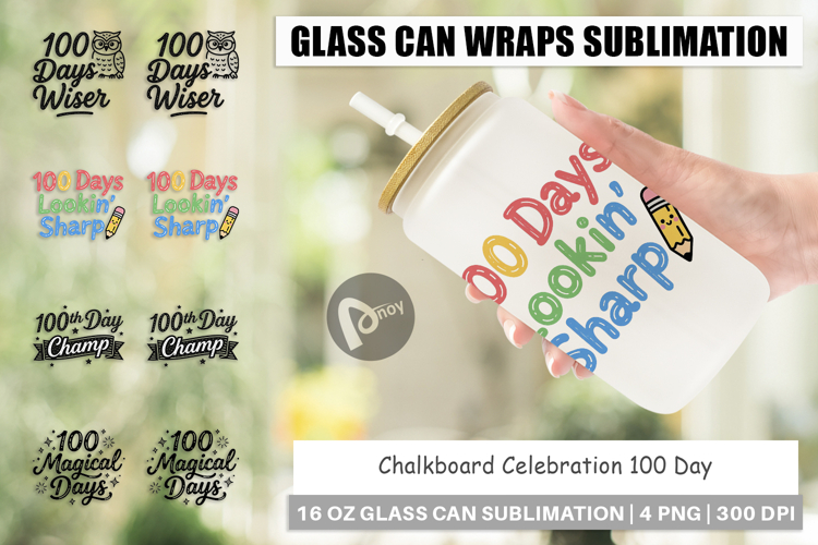 Chalkboard Png Image 19