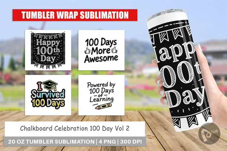 Chalkboard 100 Days Tumbler