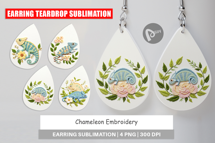 Animal Embroidery Designs Image 3
