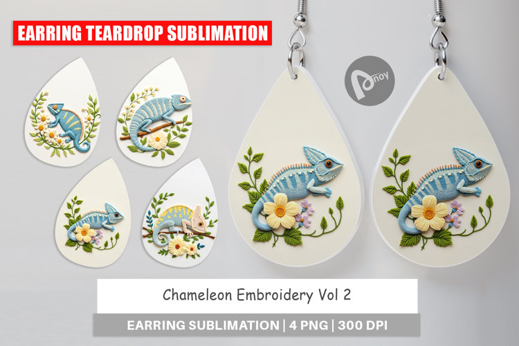 Animal Embroidery Designs Image 6