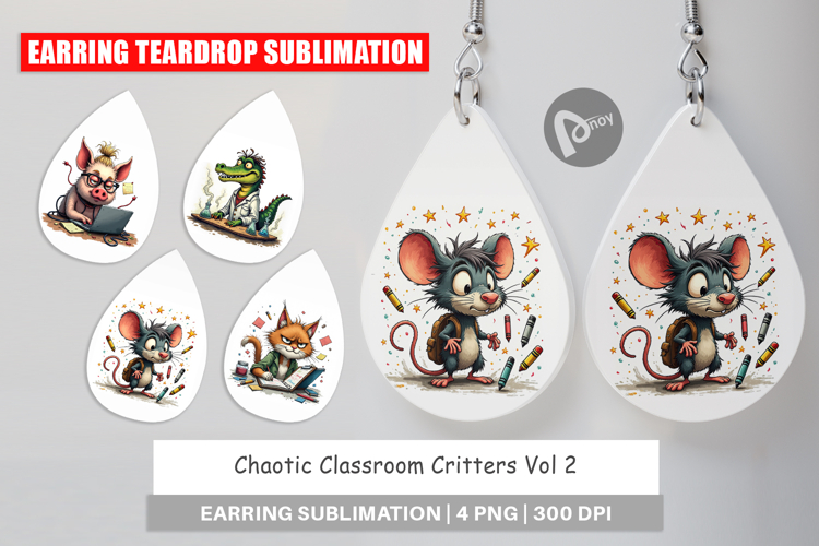 Classroom Clipart Image 8