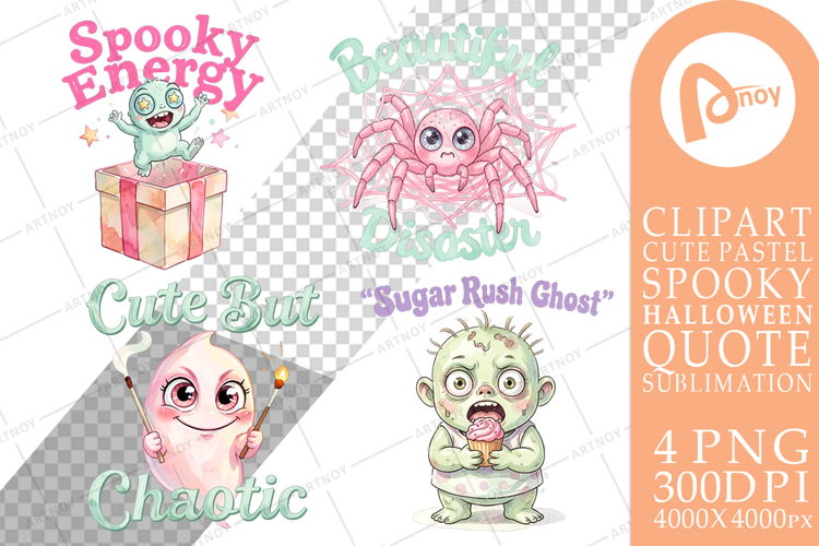 Chaotic Cute Halloween Quote Sublimation