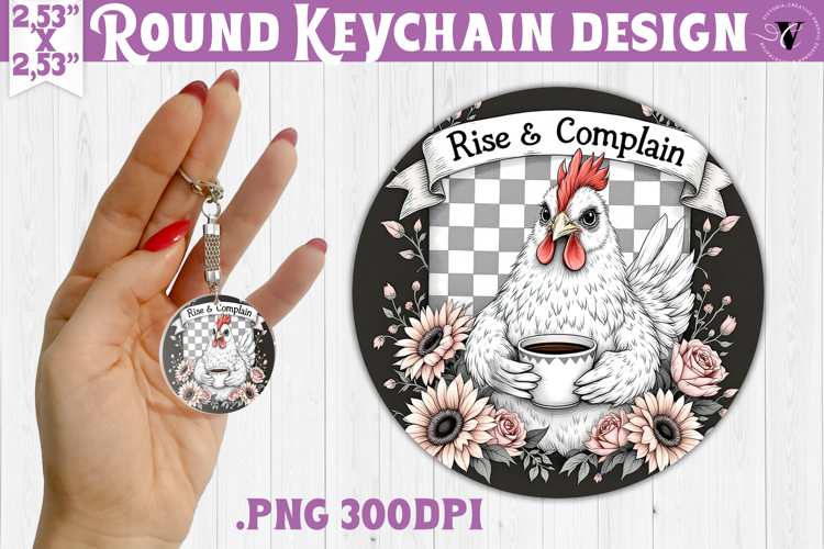 Round keychain | Checkered | Retro and Vintage