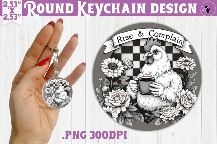 Round keychain | Checkered | Retro and Vintage