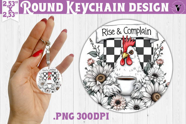 Round keychain | Checkered | Retro and Vintage