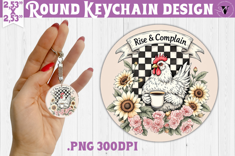 Round keychain | Checkered | Retro and Vintage