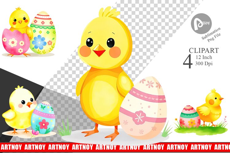 Egg Png Image 9