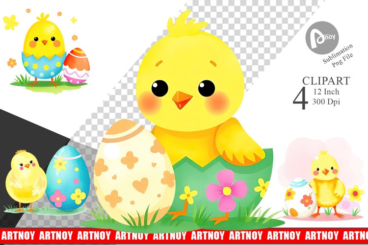 Egg Png Image 7