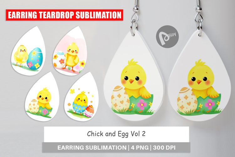 Easter Watercolor Clipart Image 7