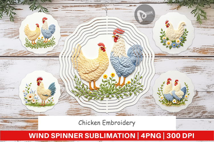 Wind Spinner Chicken Embroidery