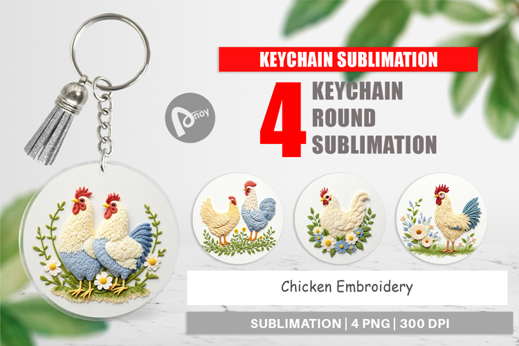 Keychain Chicken Embroidery