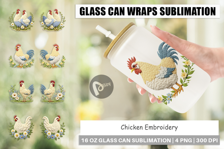 Glass Can Chicken Embroidery