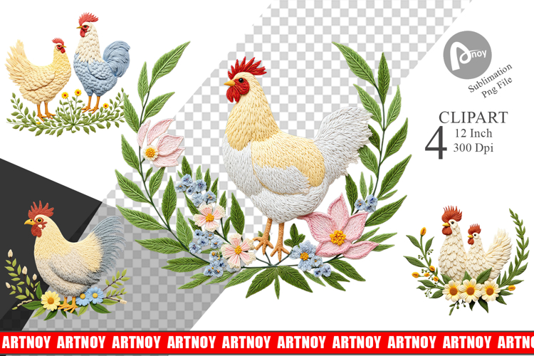 Chicken Png Image 24