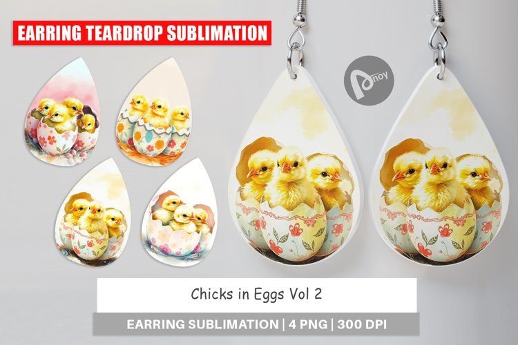 Watercolor Easter Eggs Clipart Image 12