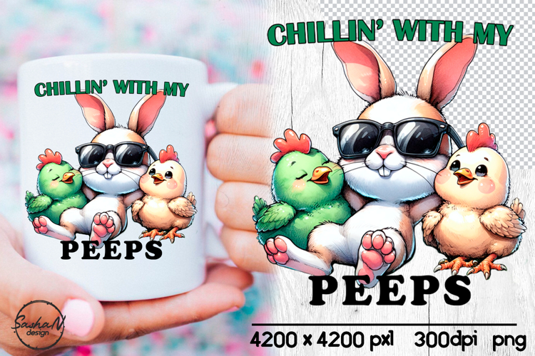 Peep Clipart Image 20