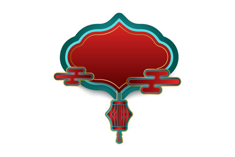 Celebration Graphic Image 12