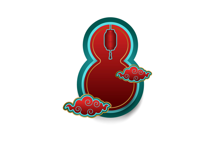 Chinese frame decorative ornament element vector eps 10