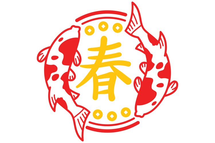 Chinese New Year Svg Image 13