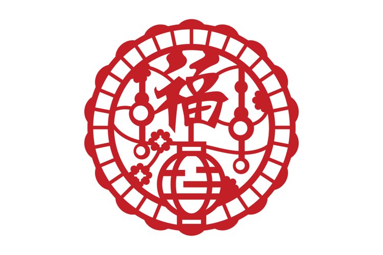 Chinese New Year Svg Image 2