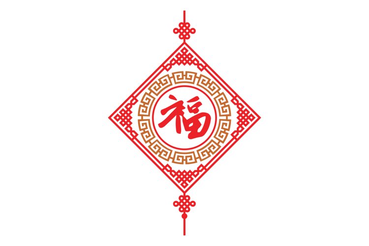 Chinese New Year Svg Image 22