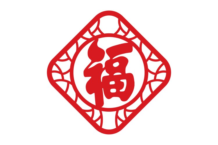 Chinese New Year Svg Image 16