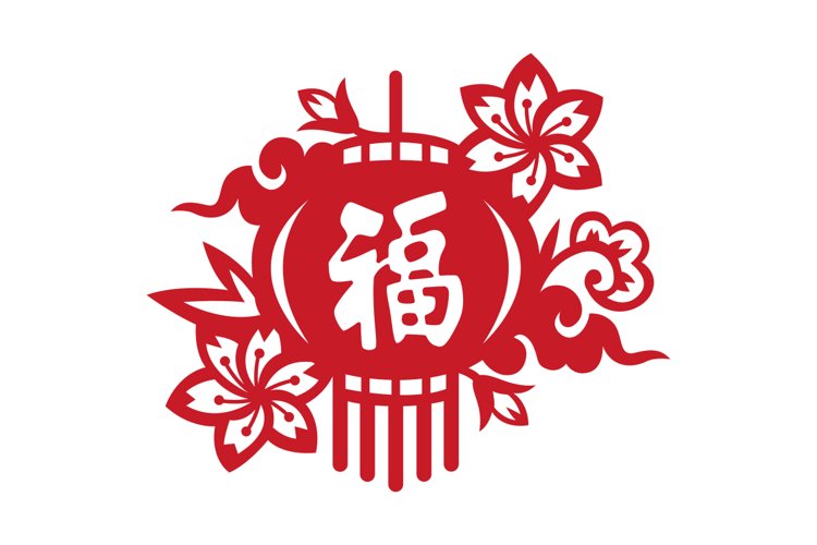 Chinese New Year Svg Image 6